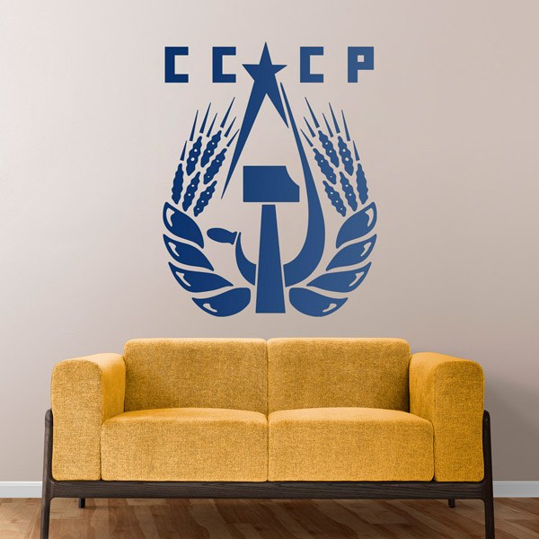 Stickers muraux: CCCP 