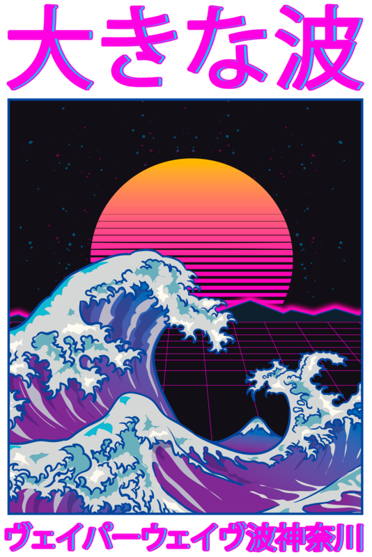 T-shirts: T-shirt esthétique Vaporwave avec La Grande Vague 